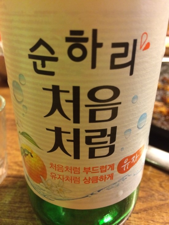 신풍곱창 이미지
