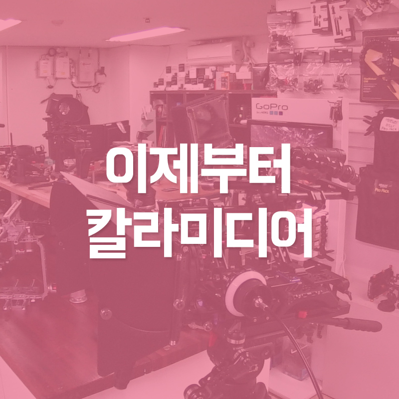 (주)제이씨미디어 이미지