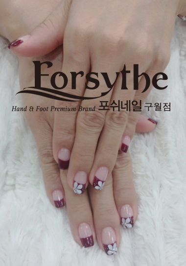포쉬네일구월점 이미지