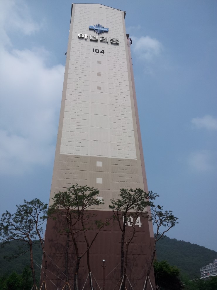 솜씨애드피아 이미지