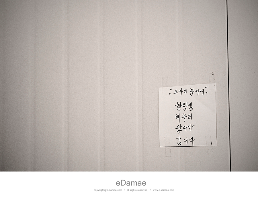 크린피아 이미지