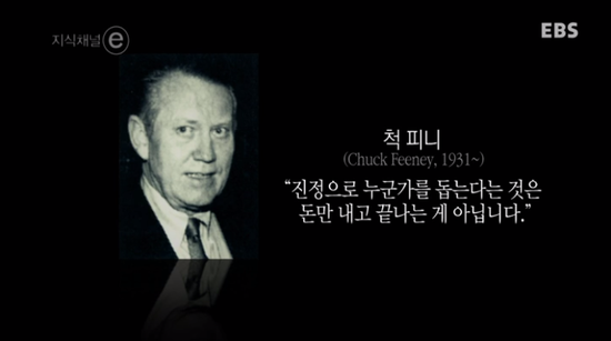 봉평메밀원 이미지