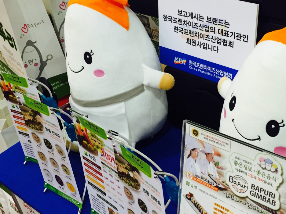 밥풀김밥&라면 이미지