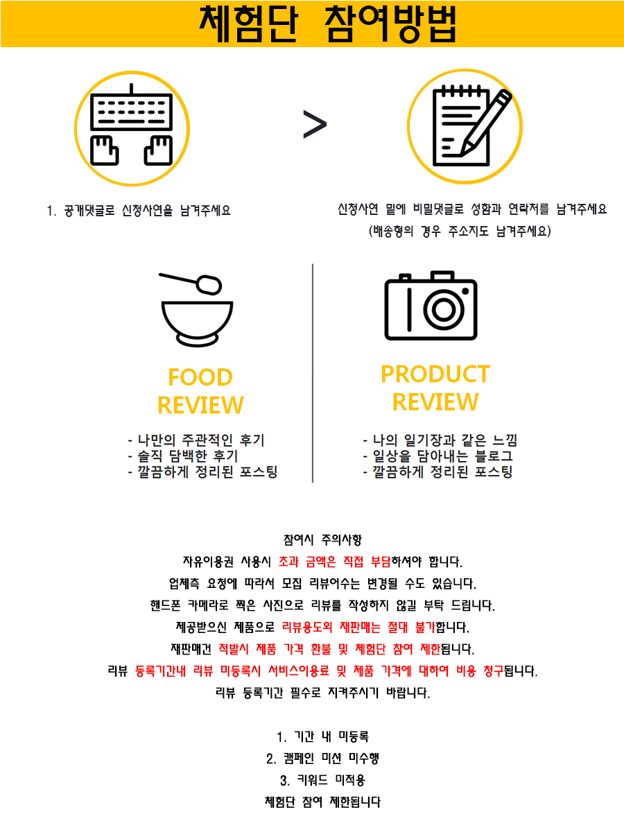 인천전자담배베이핑스팟 이미지
