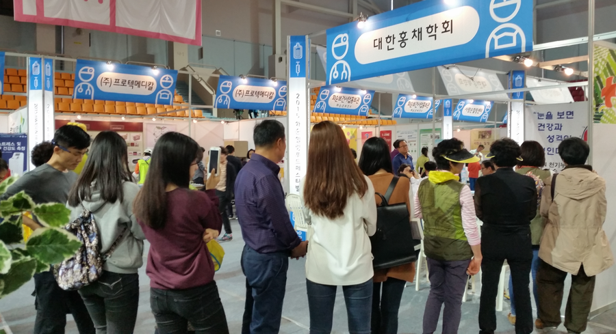 힐링스포츠센터 이미지
