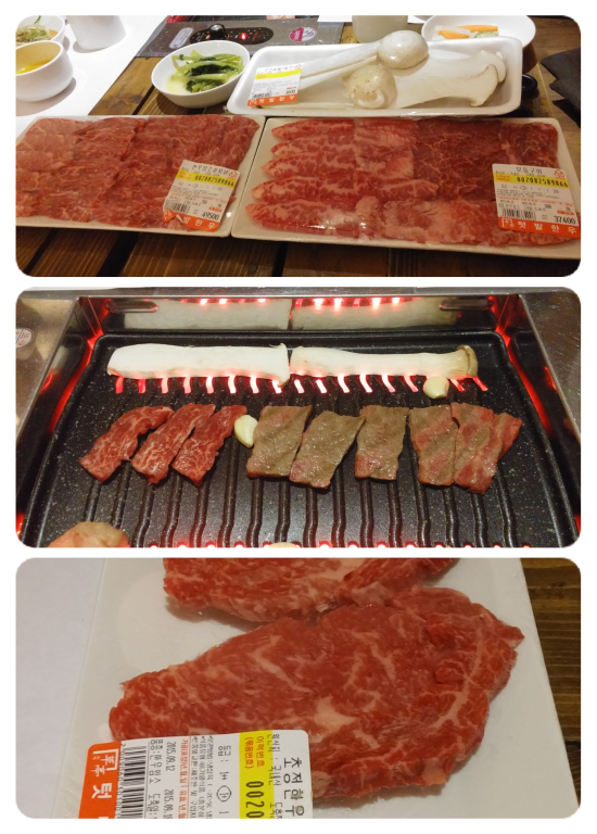 텃밭운남 이미지