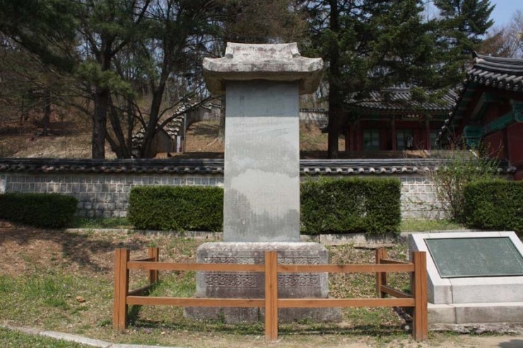 문성사 이미지