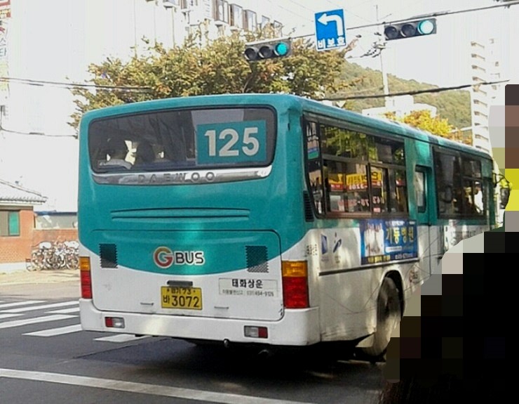 동남상운 이미지