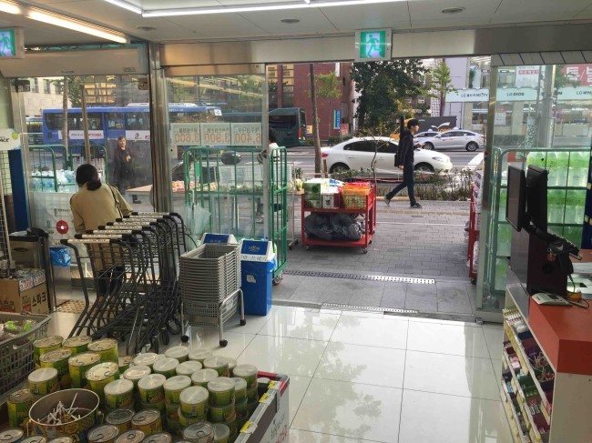 유마트 이미지
