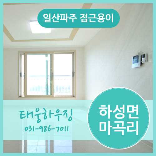 태웅컨설팅(주) 이미지