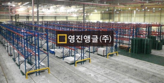 영진기업 주식회사 이미지