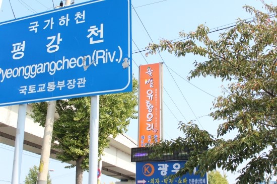 우보주유소 이미지