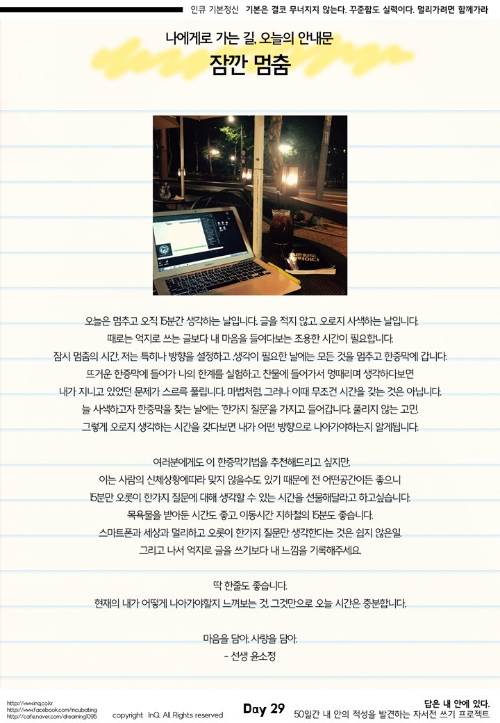 마이북 이미지