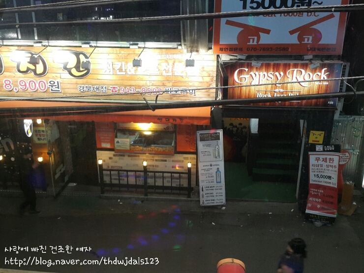봉봉노래연습장 이미지