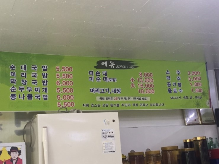 연다라미용실 이미지