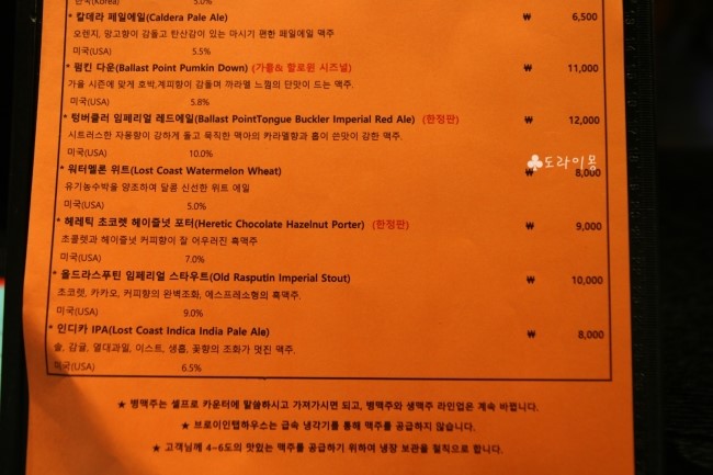 브로이하우스 이미지