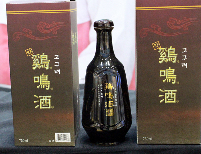고구려식품 이미지