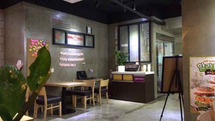 파리바게뜨영월 이미지