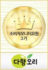 더착한오리 이미지
