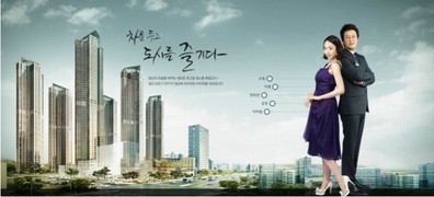 와이랜드 이미지