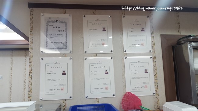 예성활어회 이미지