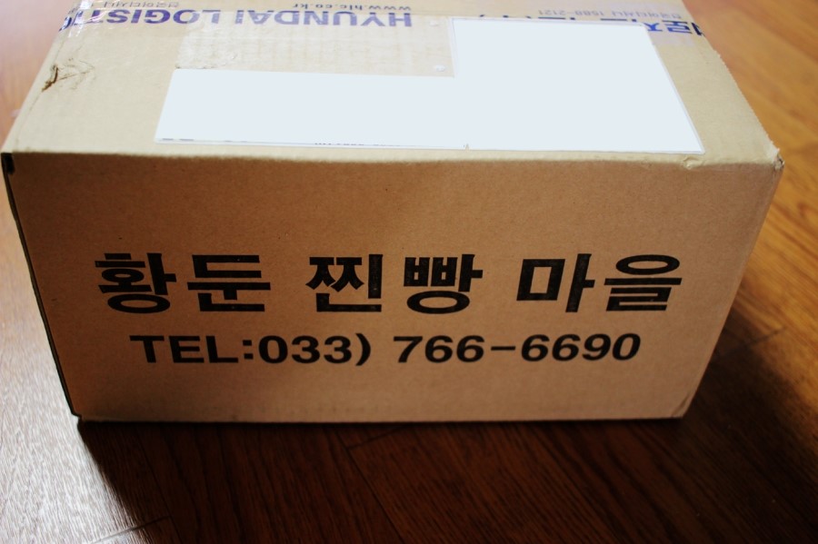황둔찐빵 이미지