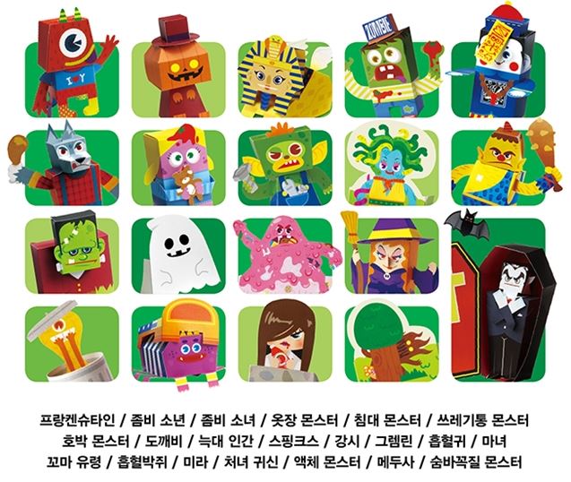 주식회사 메두사 이미지