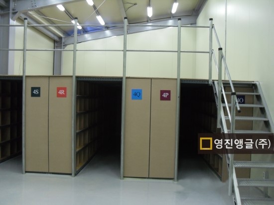 영진기업 주식회사 이미지