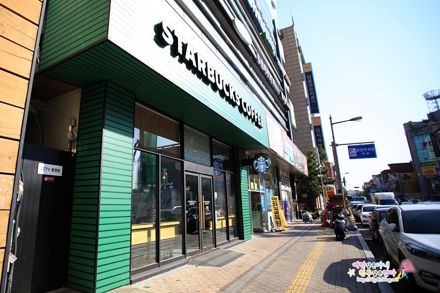스타벅스커피 평택로데오점 이미지