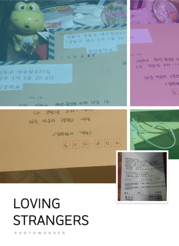 소망자동차써비스 이미지