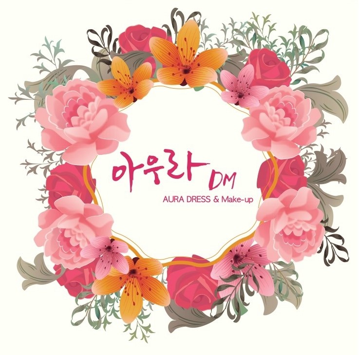 아우라DM 이미지