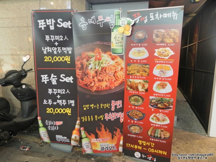 쭈썸 이미지