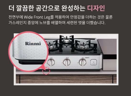한린클린 이미지