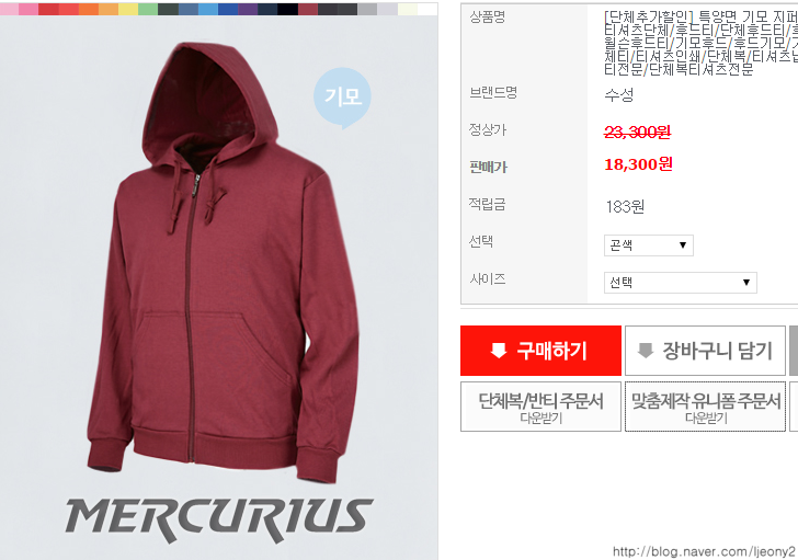 더디씨 이미지