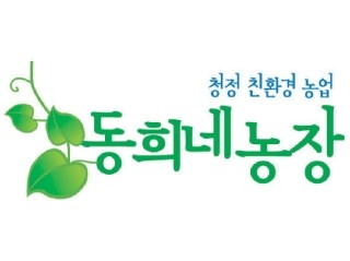 동희네김치 이미지