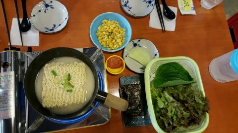 오늘도삼겹 이미지