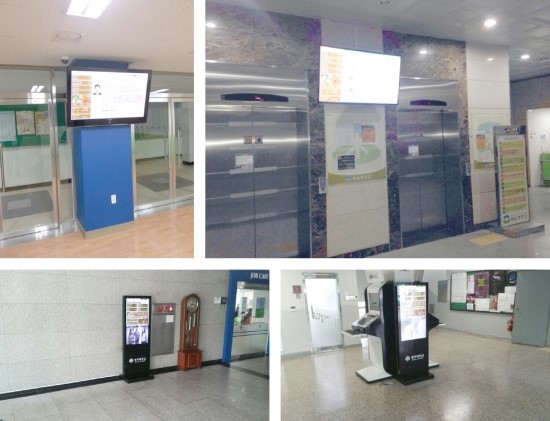 봉평고등학교 이미지