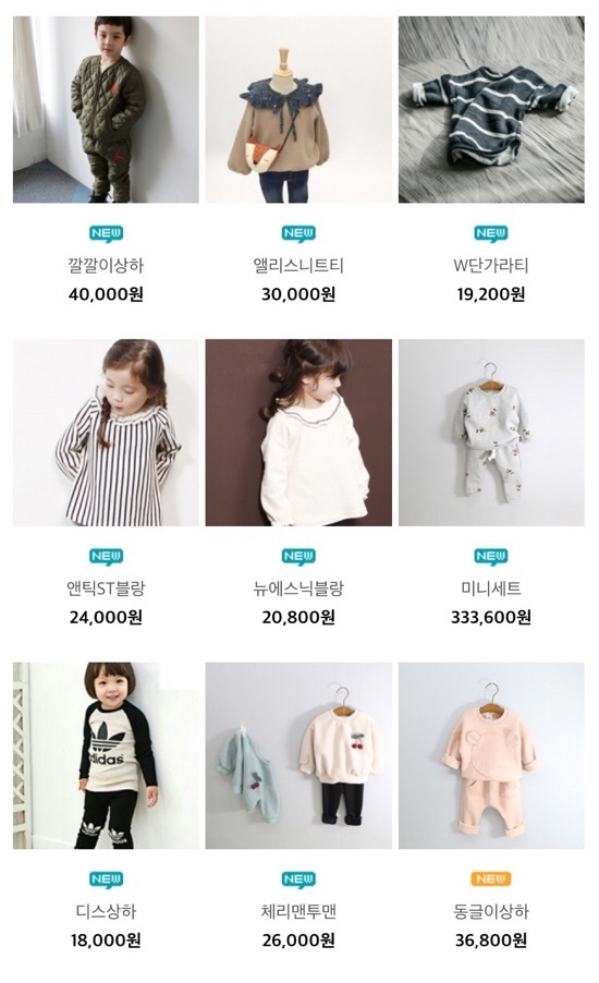 율앤제이 이미지