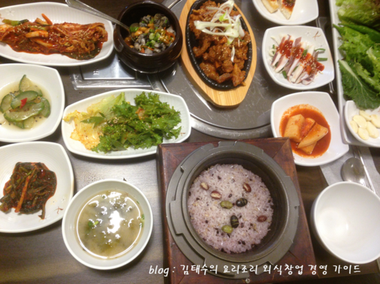 자연주의쌈밥 이미지
