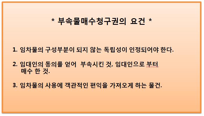 대중가스설비공사 이미지