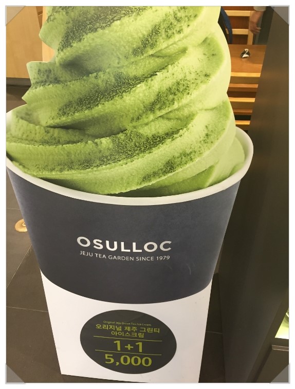 원플러스원카페 이미지