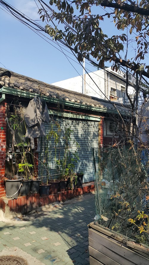 낙원세탁소 이미지