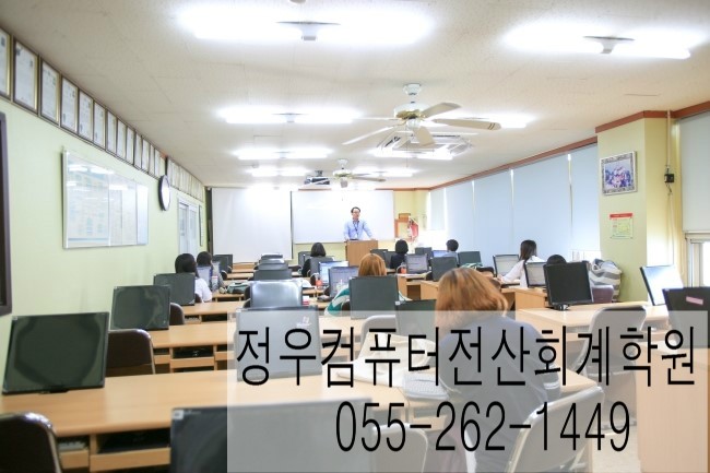 정우세무회계 이미지