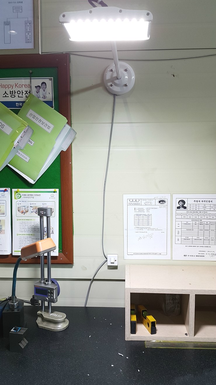 천안밝은빛LED세상새빛조명 이미지
