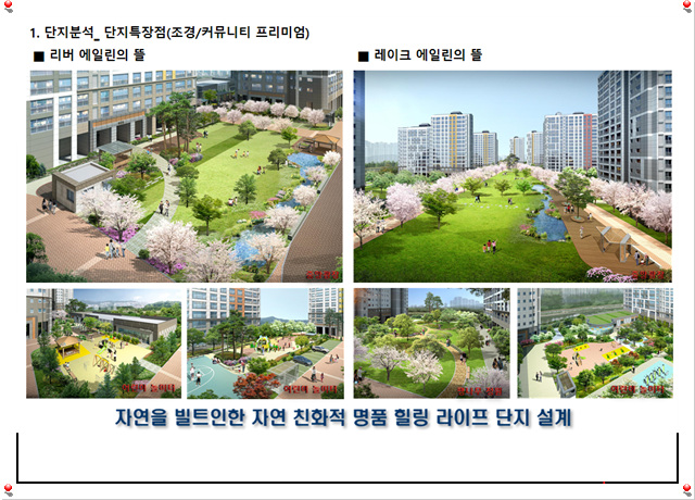 카페에일린 이미지