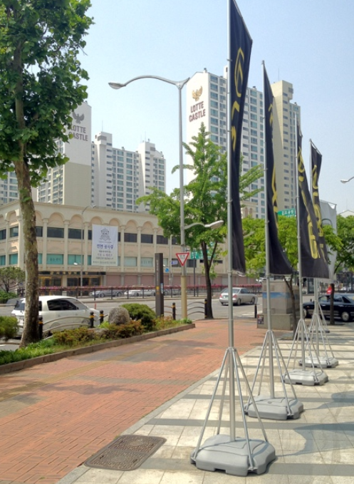 (주)나이스커피시스템 이미지