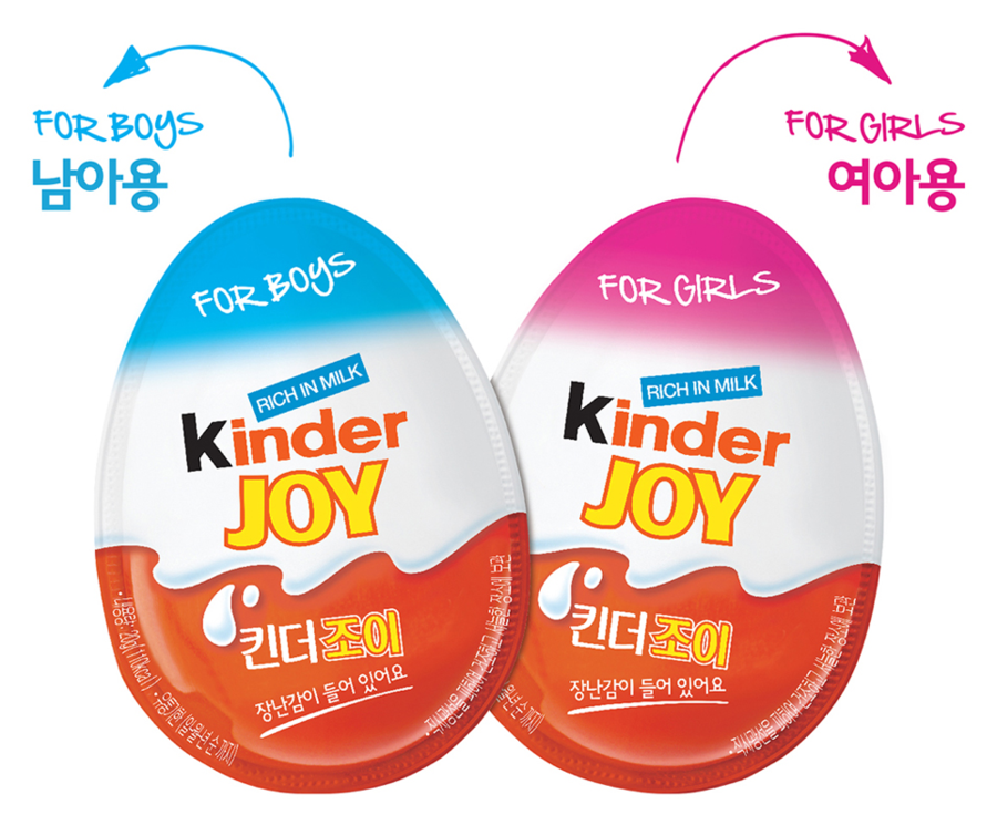 헬로조이 이미지