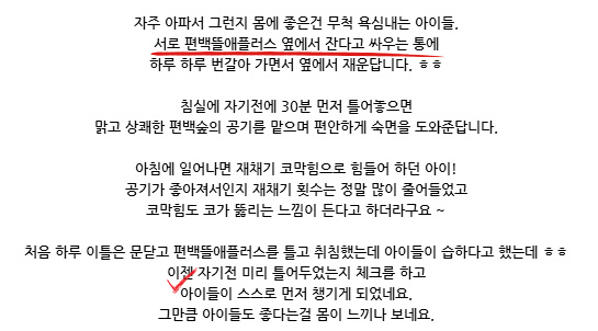 예원약품 이미지