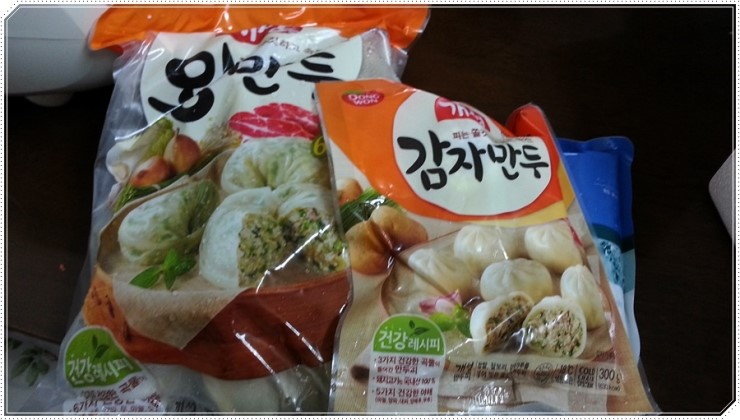 만두박스 이미지