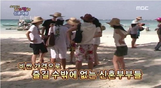 코디여행사 이미지